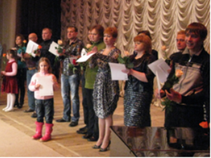 День энергетика День энергетика